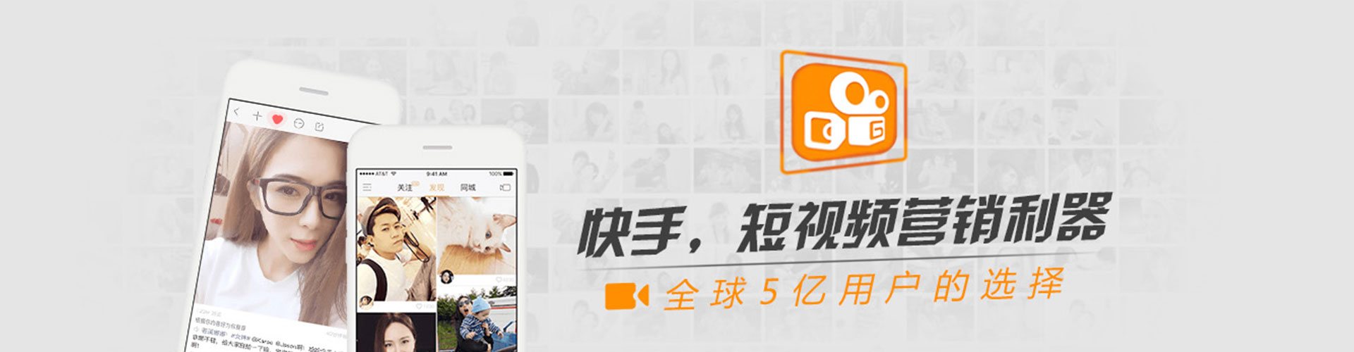 永安百度推广代理