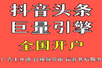 案例分享：SEM竞价助力教育培训行业