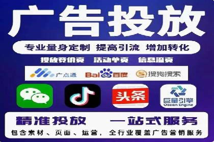 高返点充值：揭秘热门平台的运营策略